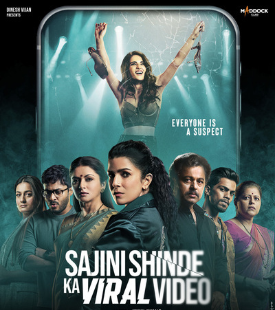 Sajini Shinde Ka Viral Video 2023 Hindi HdRip